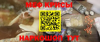 гидропоника Лесосибирск
