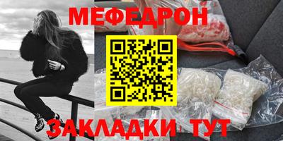 дживик Ливны