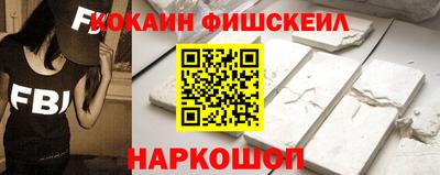 гидропоника Лесосибирск