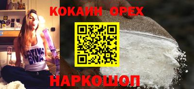 амф Ликино-Дулёво