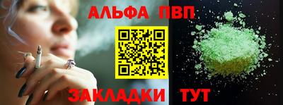 гидропоника Лесосибирск