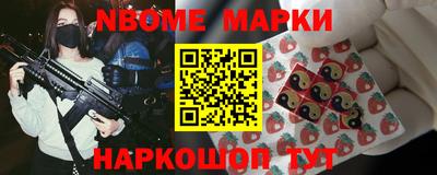 гидропоника Лесосибирск