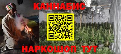 амф Ликино-Дулёво
