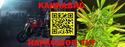 амф Ликино-Дулёво