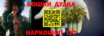 дживик Ливны