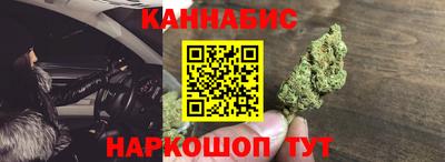 гидропоника Лесосибирск