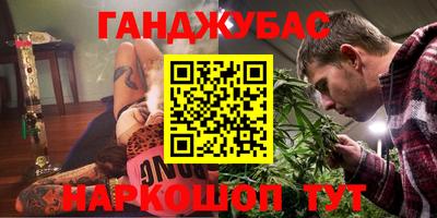 амф Ликино-Дулёво