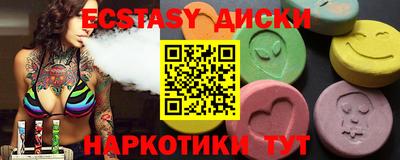 дживик Ливны