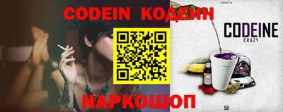 гидропоника Лесосибирск