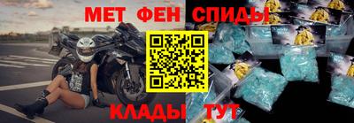 дживик Ливны