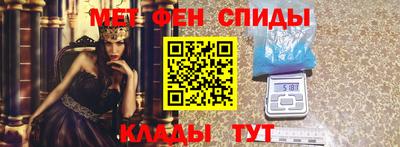 гидропоника Лесосибирск