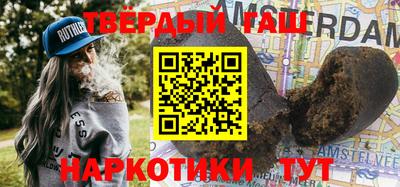 дживик Ливны