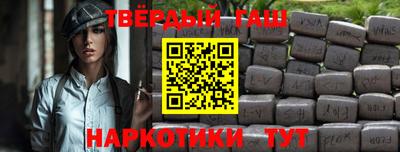дживик Ливны