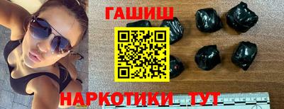 дживик Ливны