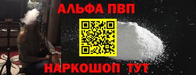 гидропоника Лесосибирск