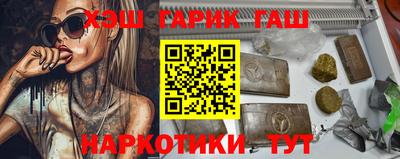 амф Ликино-Дулёво