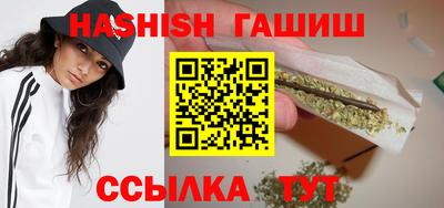 гидропоника Лесосибирск